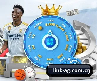 link-ag.com.cn APP - Asia Gaming