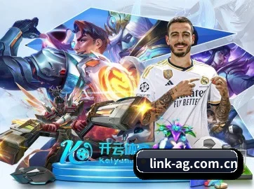 link-ag.com.cn APP(Asia Gaming)